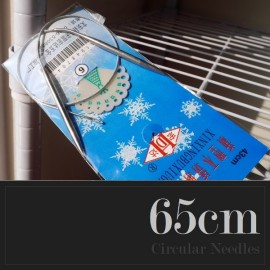 宏達輪針 | 65公分